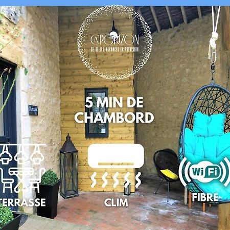 Caporizon-L'Atelier-Aux Portes Du Chateau De Chambord Saint-Claude-de-Diray 外观 照片
